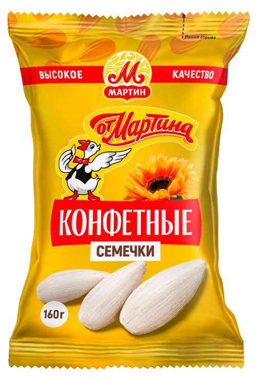 Семечки От Мартина Конфетные, 160 г