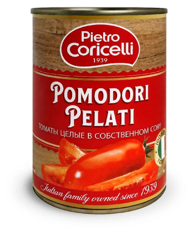 Томаты целые Pietro Coricelli в собственном соку Италия, 400 г