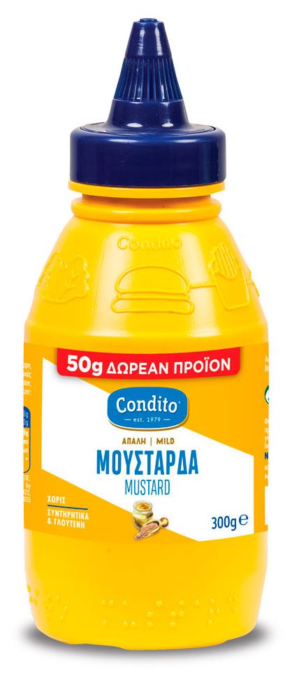 Горчица Condito Классическая мягкая Греция, 300 г