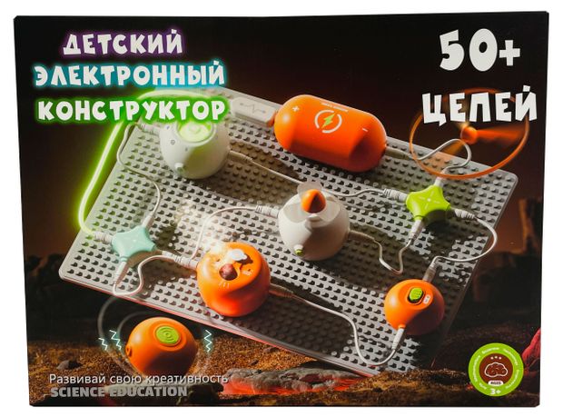 Конструктор детский Science Education электронный, 50 различных схем