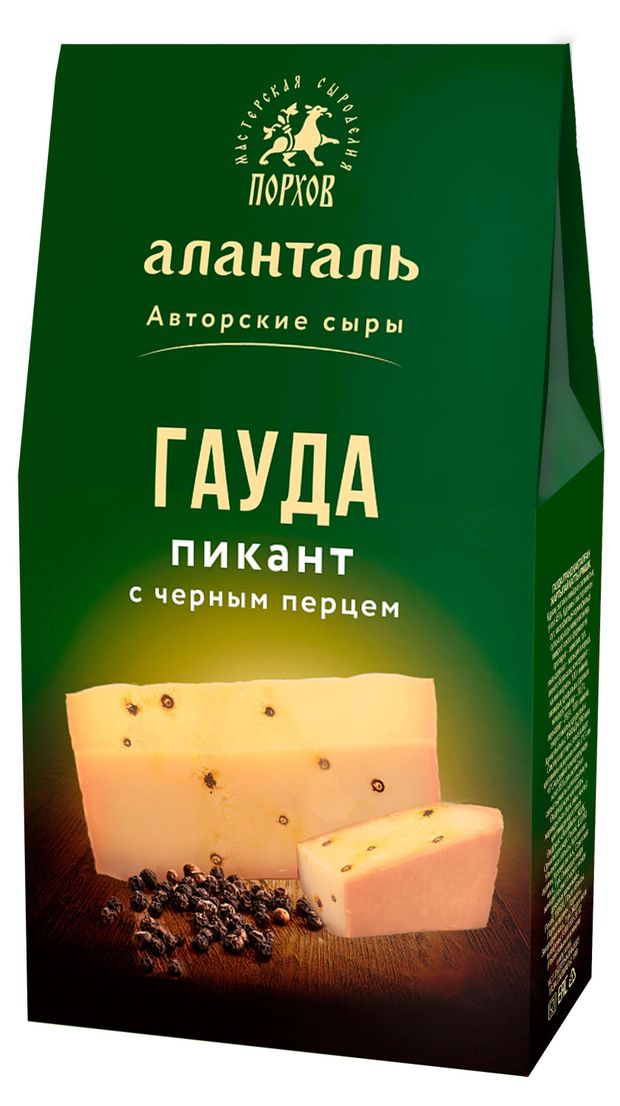 Сыр полутвердый Гауда Аланталь Пикант с черным перцем 45% БЗМЖ, 190 г
