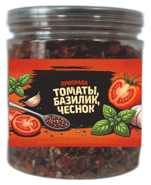 Приправа Царская приправа томаты-базилик-чеснок, 100 г