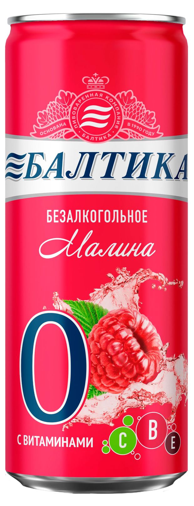 Пивной напиток безалкогольный Балтика 0 светлый с малиной, 330 мл