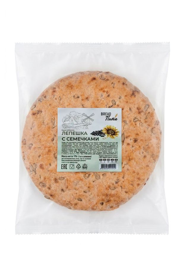 Лепешка BreadПита с семечками, 195 г