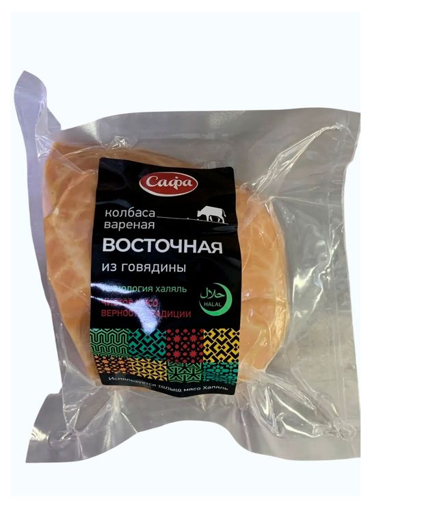 Колбаса вареная САФА Восточная из говядины с фисташками халяль, ~ 400 г