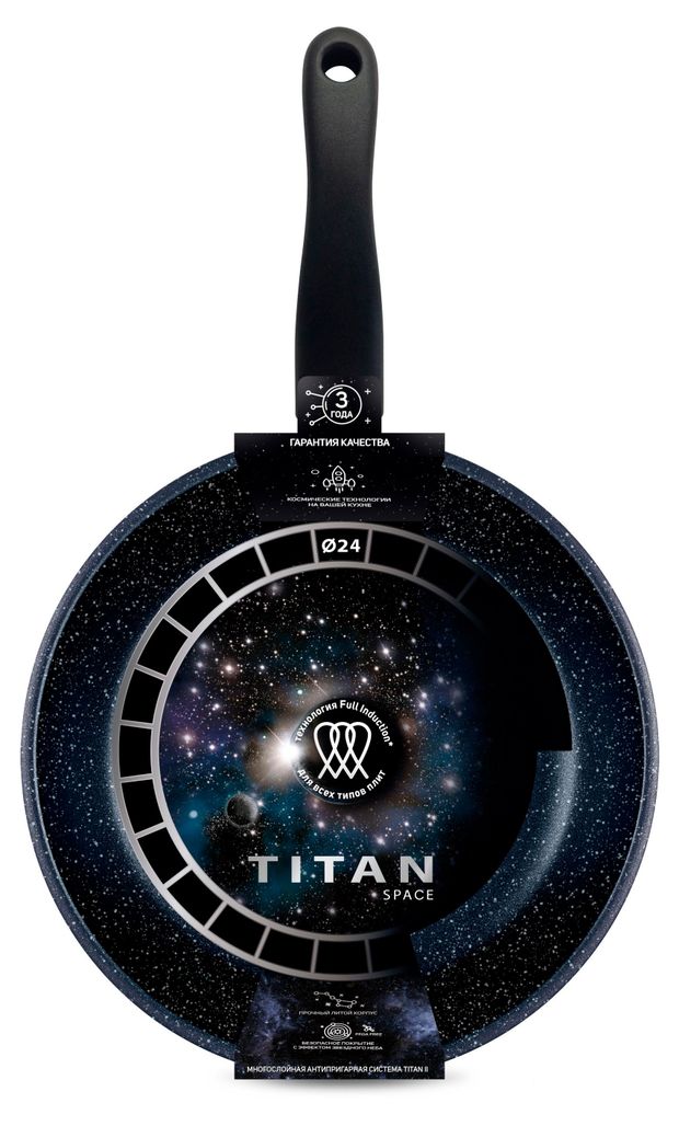 Сковорода Нева Металл Посуда Titan Space, 24 см