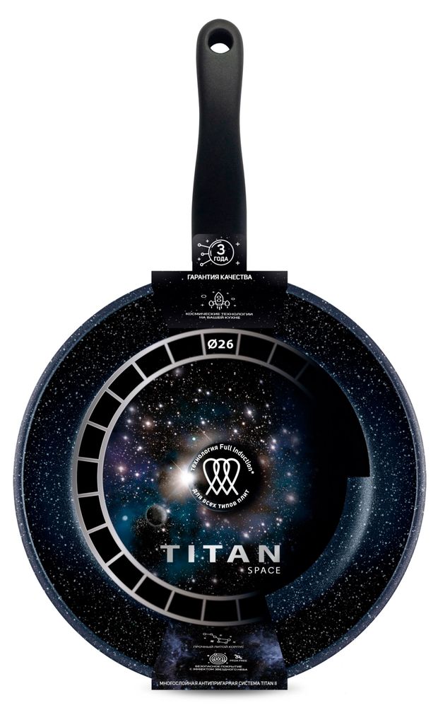 Сковорода Нева Металл Посуда Titan Space, 26 см