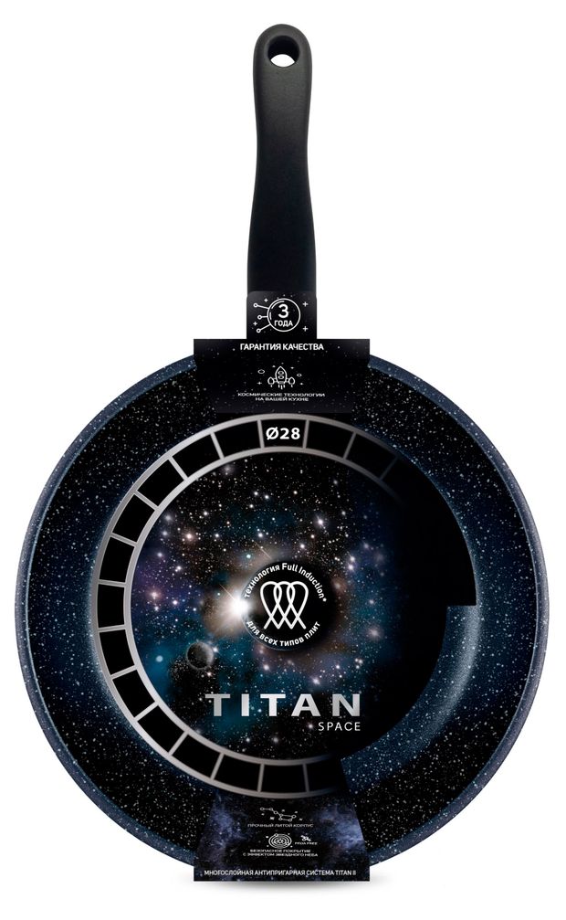 Сковорода Нева Металл Посуда Titan Space, 28 см