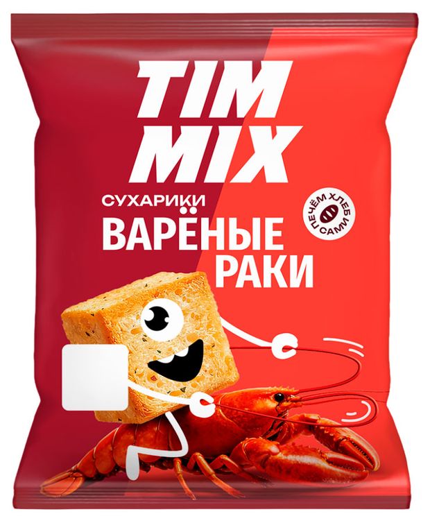Сухарики пшеничные TIM MIX со вкусом вареные раки, 40 г