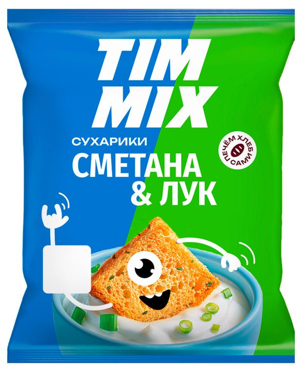 Сухарики пшеничные TIM MIX со вкусом сметаны и лука, 40 г