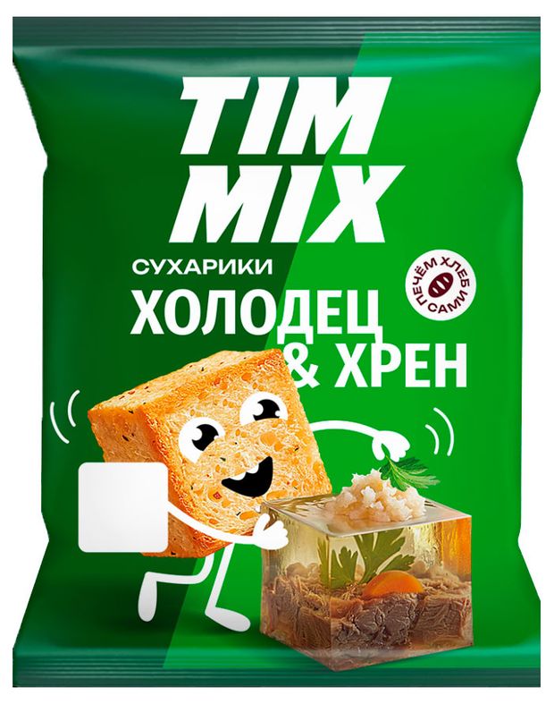 Сухарики пшеничные TIM MIX со вкусом холодец и хрен, 40 г