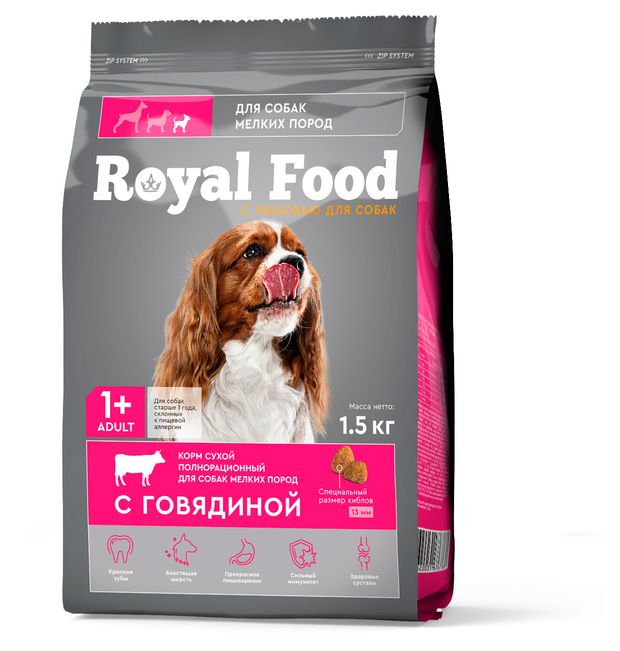 Корм сухой для собак мелких пород Royal Food с говядиной, 1,5 кг