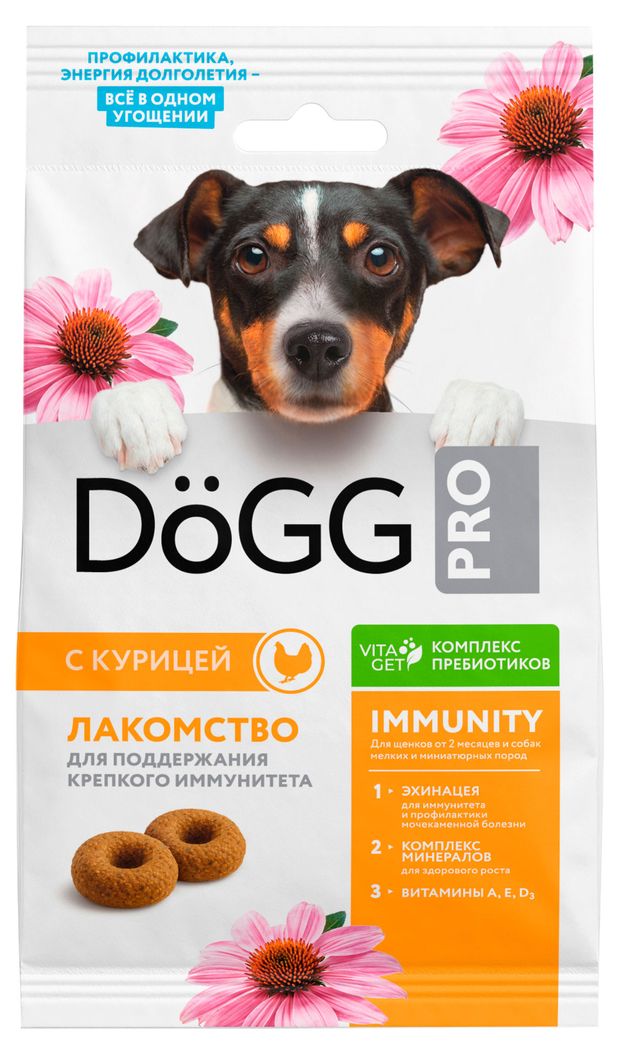 Лакомство для собак мелких пород Dogg PRO для поддержания иммунитета колечки с курицей, 90 г