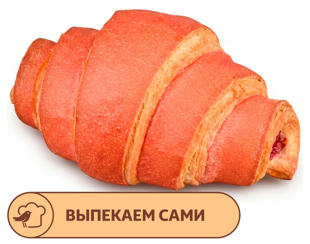 Круассан АШАН с малиной, 70 г х 2 шт
