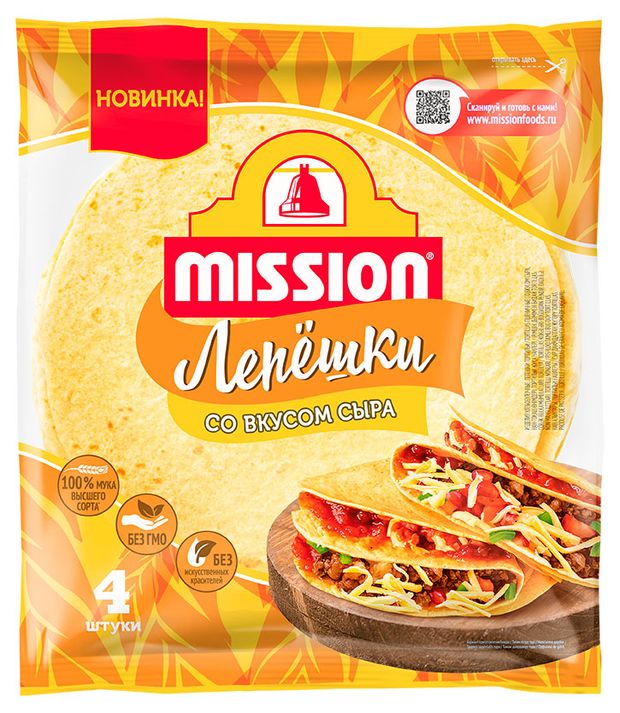 Лепешки Mission со вкусом сыра 166 г