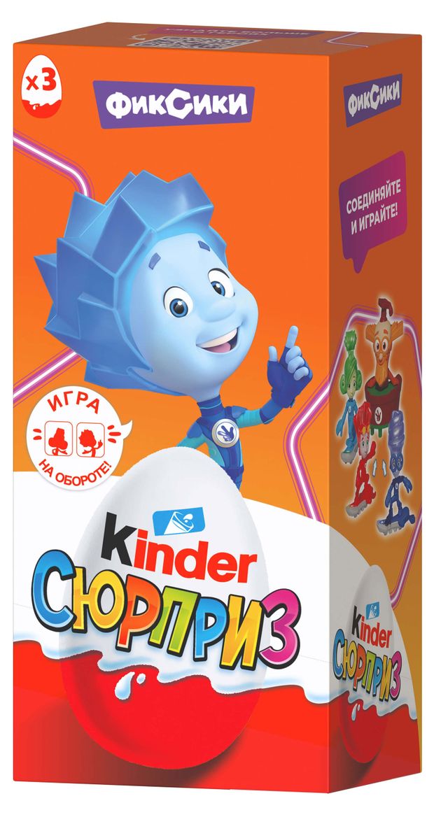 Яйцо шоколадное Kinder Сюрприз из молочного шоколада, 60 г