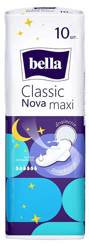 Прокладки гигиенические Bella Classic Nova Maxi, 10 шт
