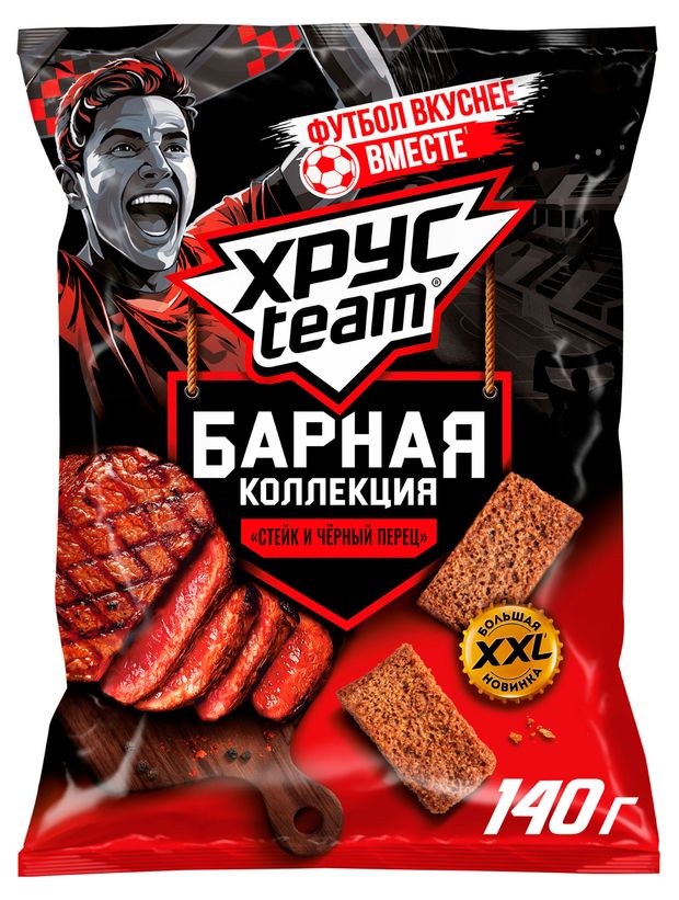 Сухарики Хрусteam Барная коллекция Стейк и черный перец, 140 г