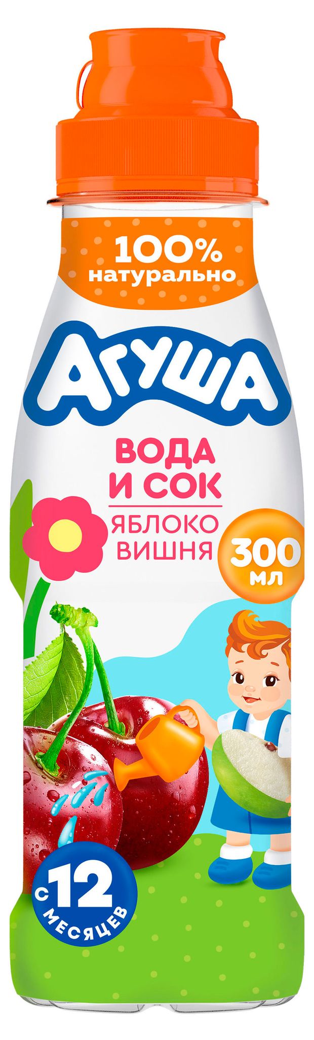 Напиток сокосодержащий Агуша яблоко и вишня с 12 мес., 300 мл