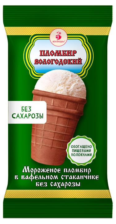 Мороженое пломбир Вологодский пломбир в вафельном стаканчике без сахарозы 12% БЗМЖ, 100 г