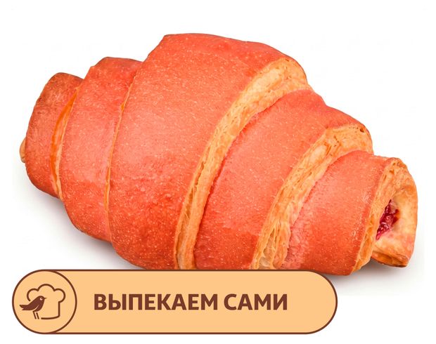 Круассан АШАН с малиной, 70 г