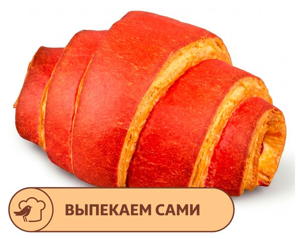 Круассан АШАН с вишней, 2х70 г