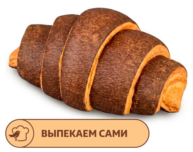 Круассан АШАН с шоколадом, 70 г