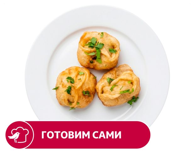 Манты АШАН, вес