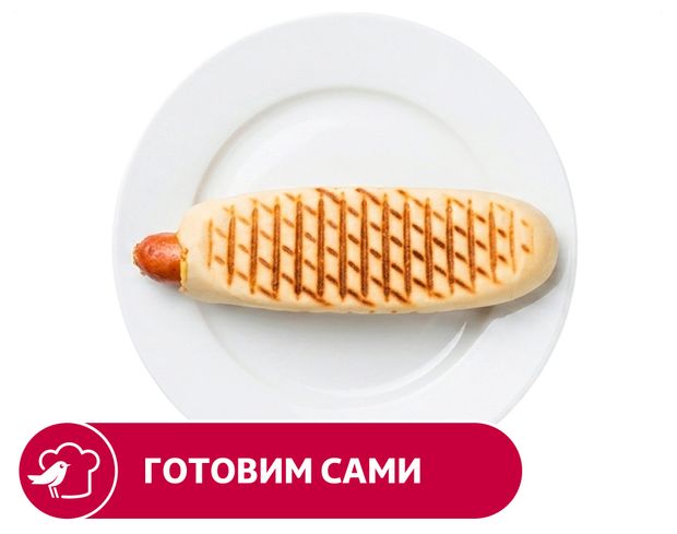 Хот-дог АШАН Французский с куриной сосиской, 1 шт