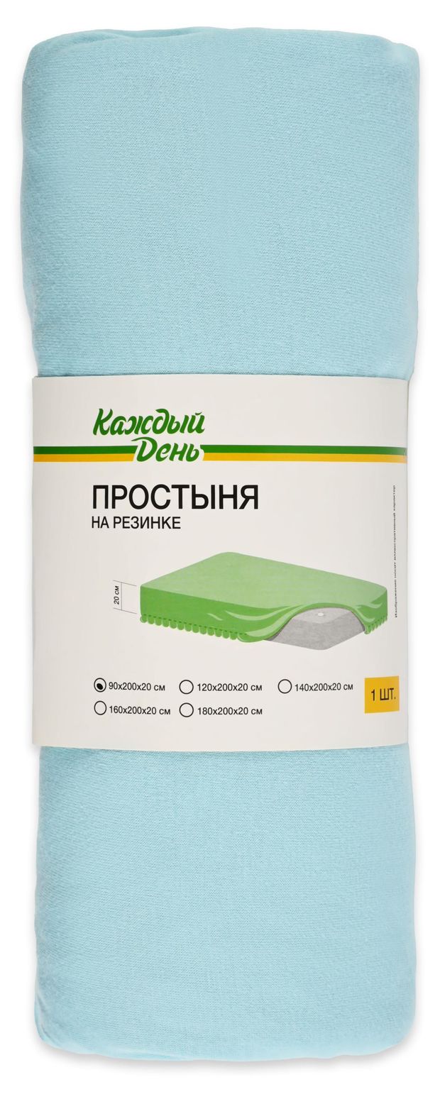 Простыня на резинке Каждый день светло-голубая, 90х200 см 1 шт