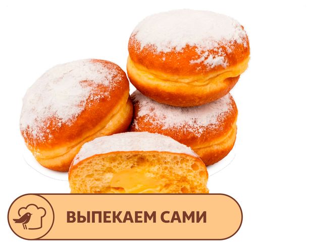 Пончик АШАН с ванильным кремом, 4х60 г