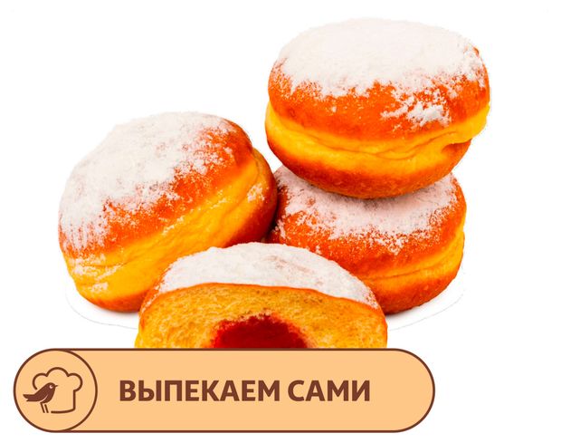 Пончик АШАН с клубничной начинкой, 4х60 г