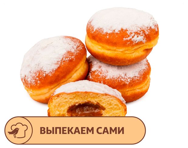 Пончик АШАН со сгущенным молоком, 4х60 г