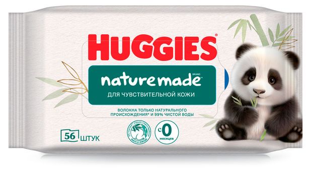 Салфетки влажные Huggies Naturemade для чувствительной кожи 0 мес., 3х56 шт