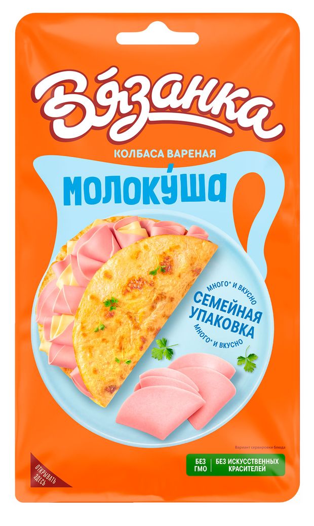 Колбаса вареная Вязанка Молокуша нарезка, 170г