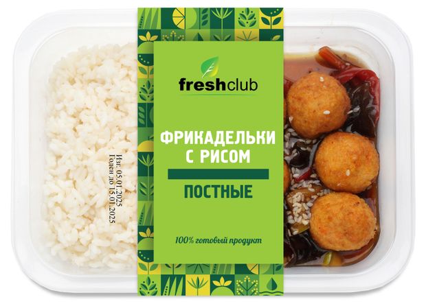 Фрикадельки FreshClub в азиатском соусе с рисом, 250 г