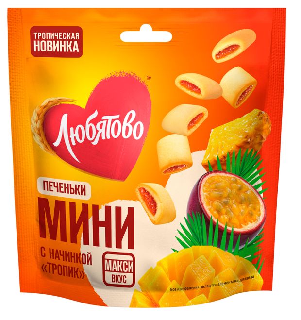 Печенье сдобное Любятово мини с начинкой тропик, 79 г