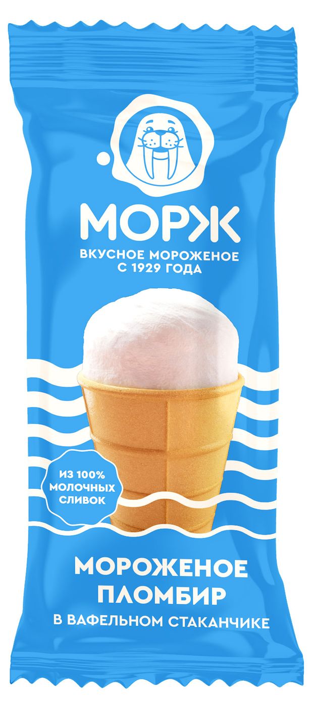 Мороженое пломбир Морж в вафельном стаканчике 15% ГОСТ БЗМЖ, 80 г