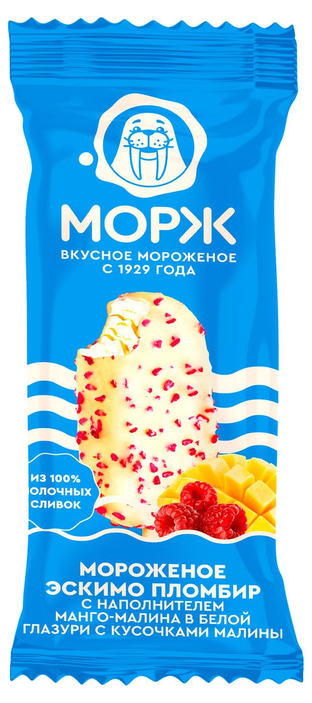 Мороженое пломбир эскимо Морж манго-малина в белой глазури 15% ГОСТ БЗМЖ, 80 г
