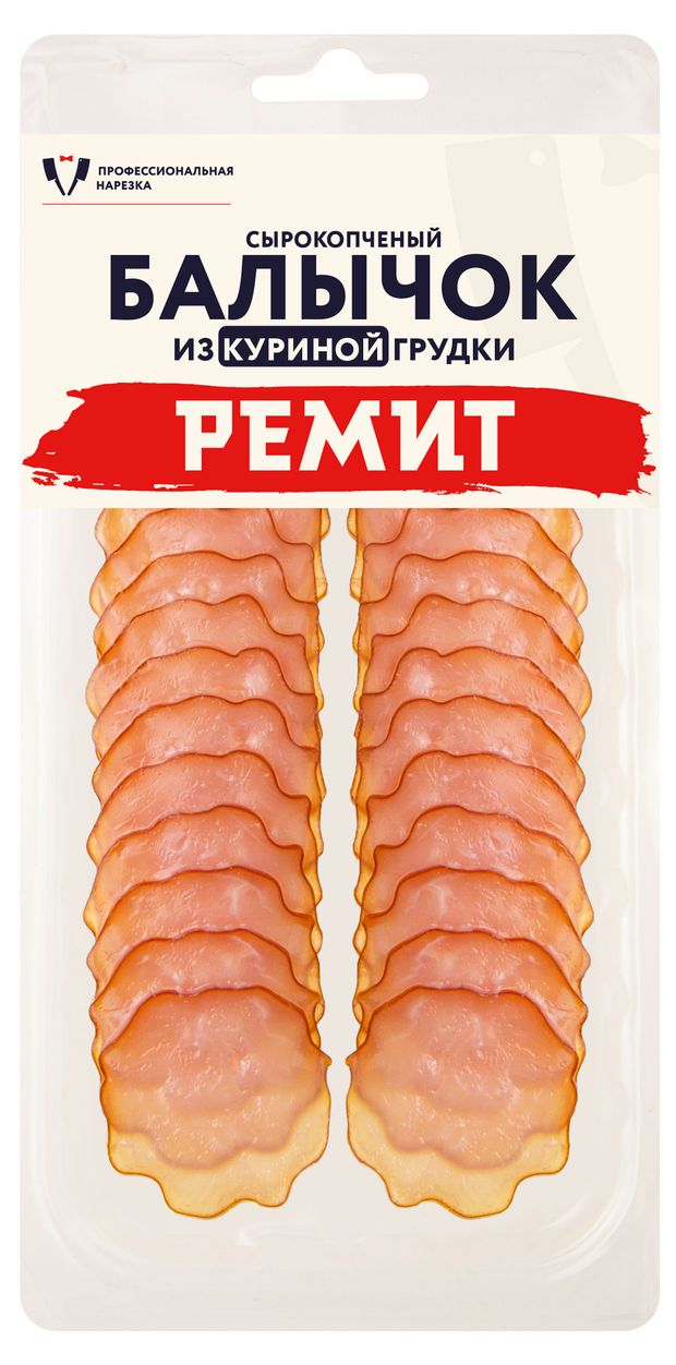 Балычок сырокопченый из куриной грудки РЕМИТ нарезка, 70 г