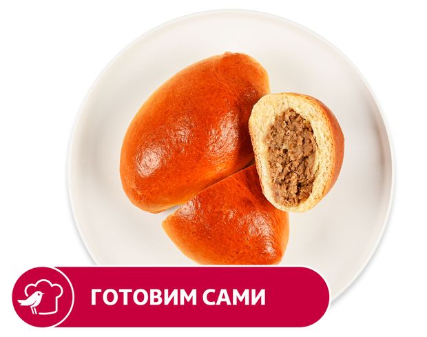 Пирожок печеный АШАН с мясом, 90 г