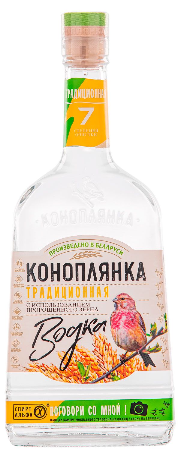 Водка Коноплянка Традиционная Беларусь, 1 л