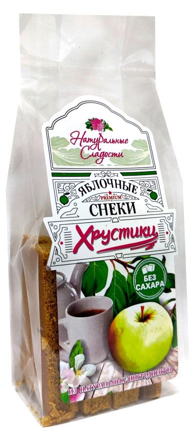 Снеки яблочные Натуральные сладости Хрустики без сахара, 50 г
