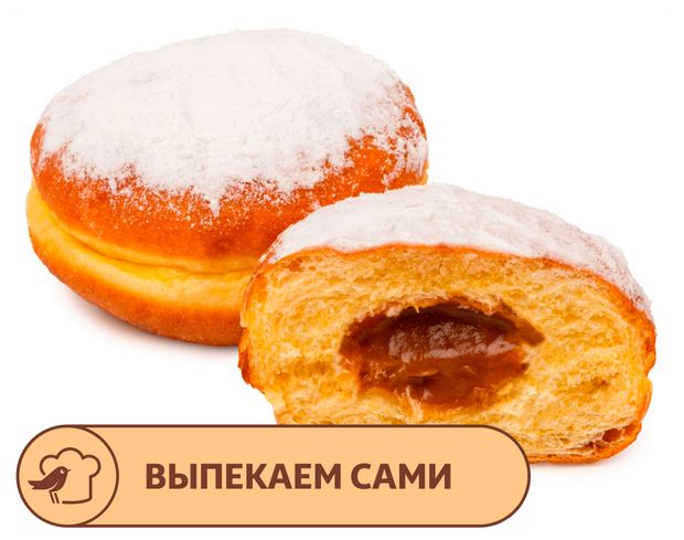 Пончик АШАН с шоколадной начинкой, 2х60 г