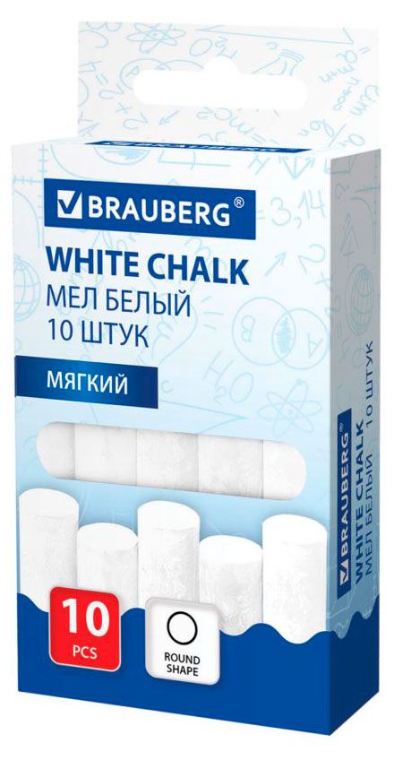 Мел белый BRAUBERG круглый мягкий, 10 шт