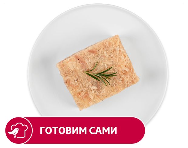 Курица заливная АШАН, вес