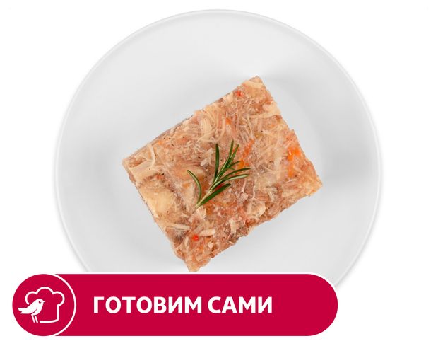 Холодец АШАН элитный шедевр, вес