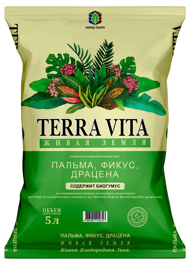 Грунт Terra Vita пальма-фикус-драцена 5л