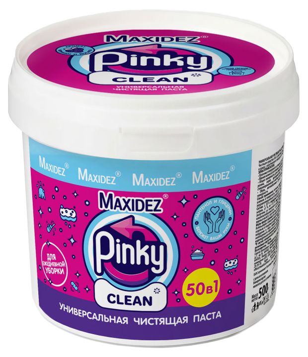 Паста чистящая Maxidez Pinky Clean универсальная, 500 г
