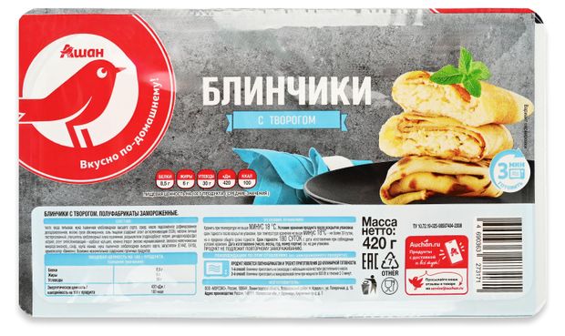 Блинчики сладкие АШАН Красная птица с творогом замороженные, 420 г